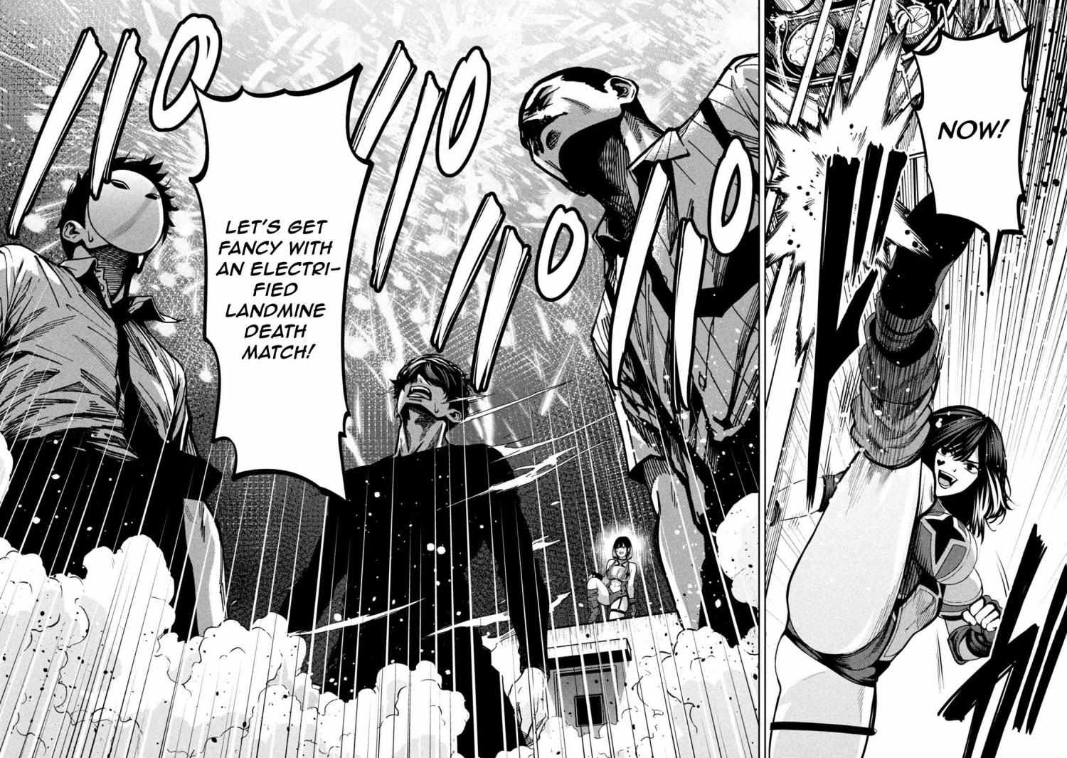 Bouryoku Banzai Chapter 48 page 6 - 
