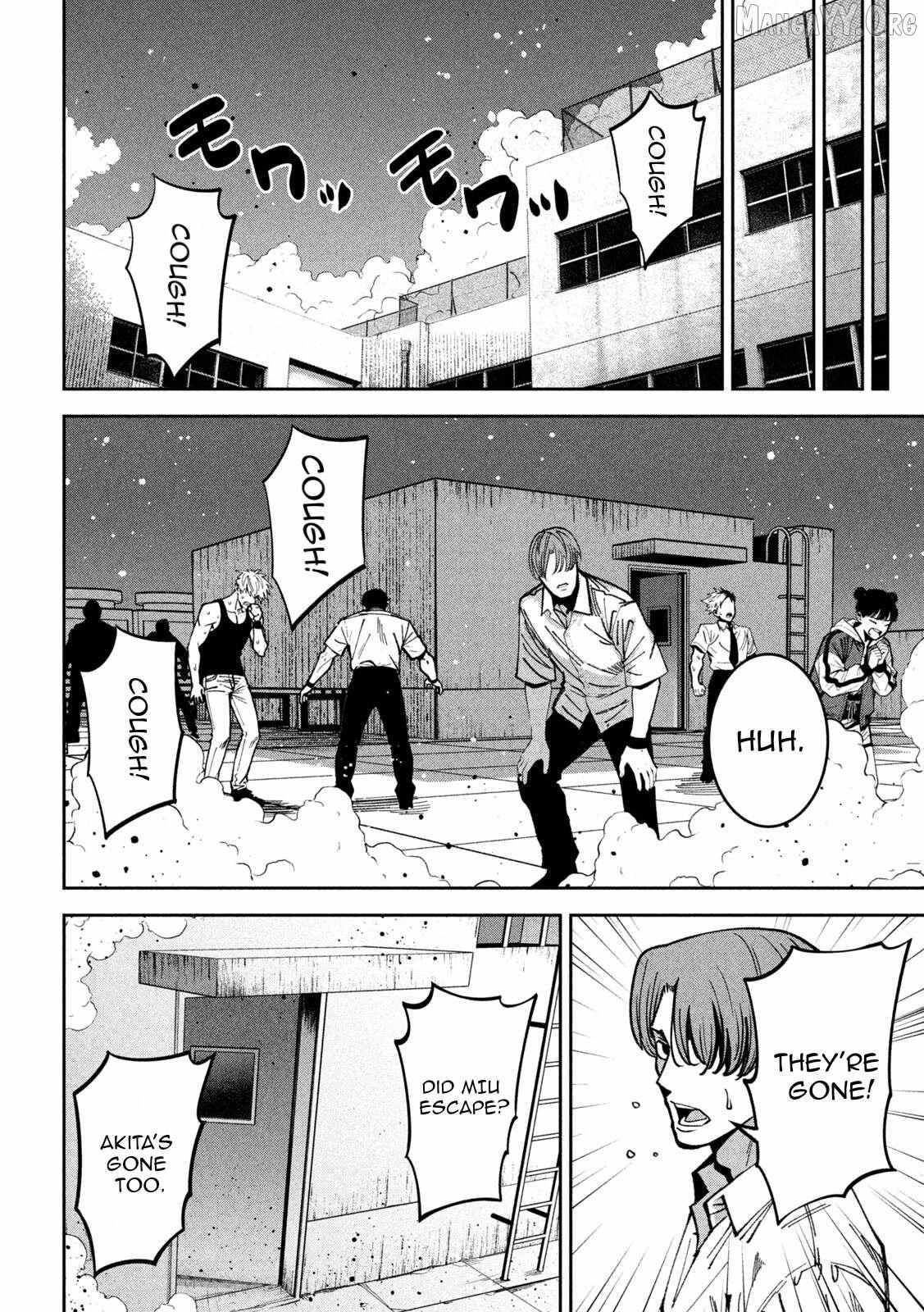 Bouryoku Banzai Chapter 48 page 9 - 