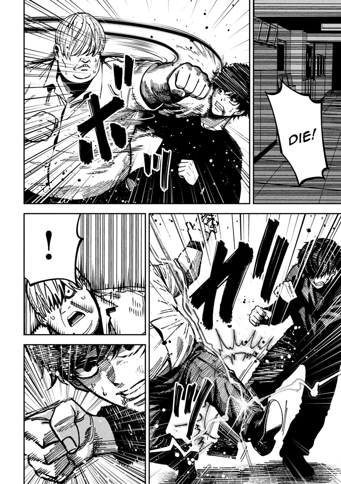 Bouryoku Banzai Chapter 49 page 14 - 