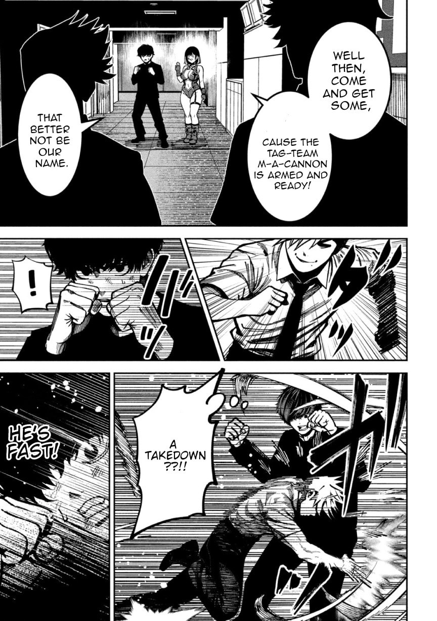 Bouryoku Banzai Chapter 49 page 17 - 