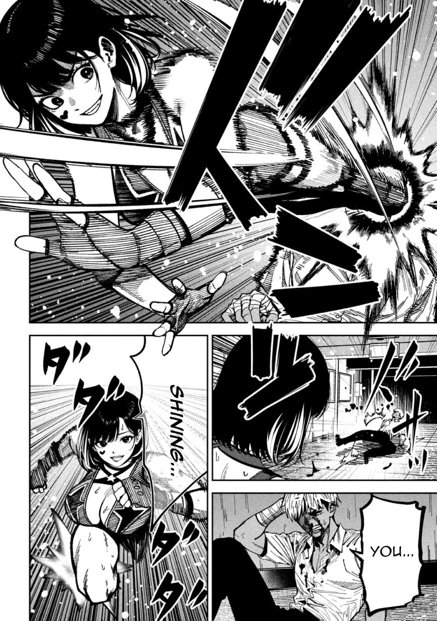 Bouryoku Banzai Chapter 49 page 4 - 