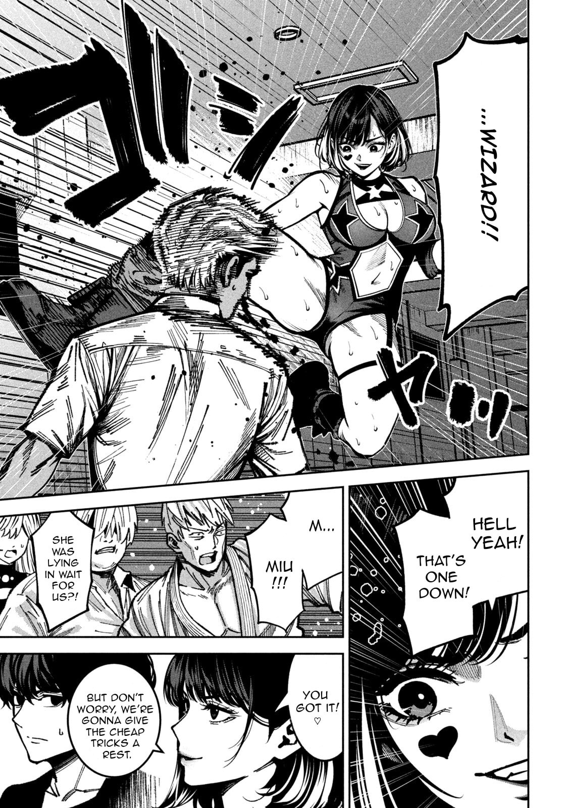 Bouryoku Banzai Chapter 49 page 5 - 