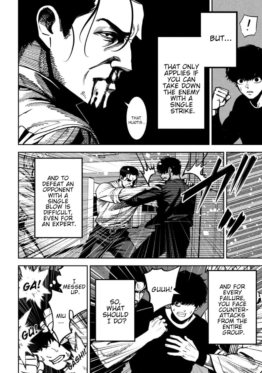 Bouryoku Banzai Chapter 49 page 8 - 