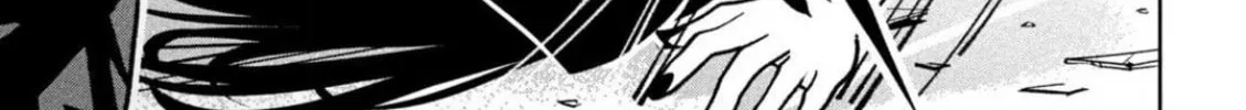 Bouryoku Banzai Chapter 5 page 26 - 