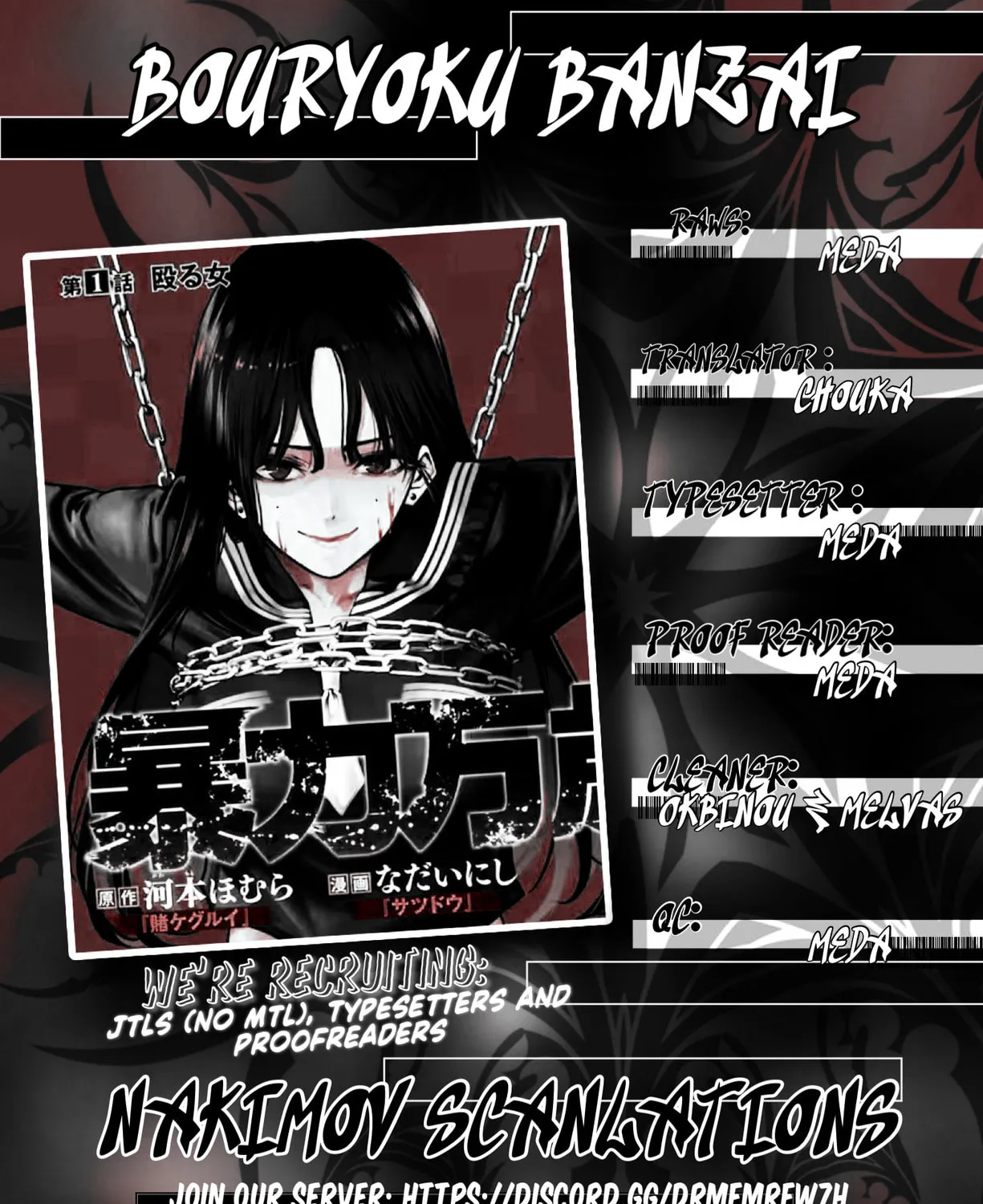 Bouryoku Banzai Chapter 5 page 37 - 