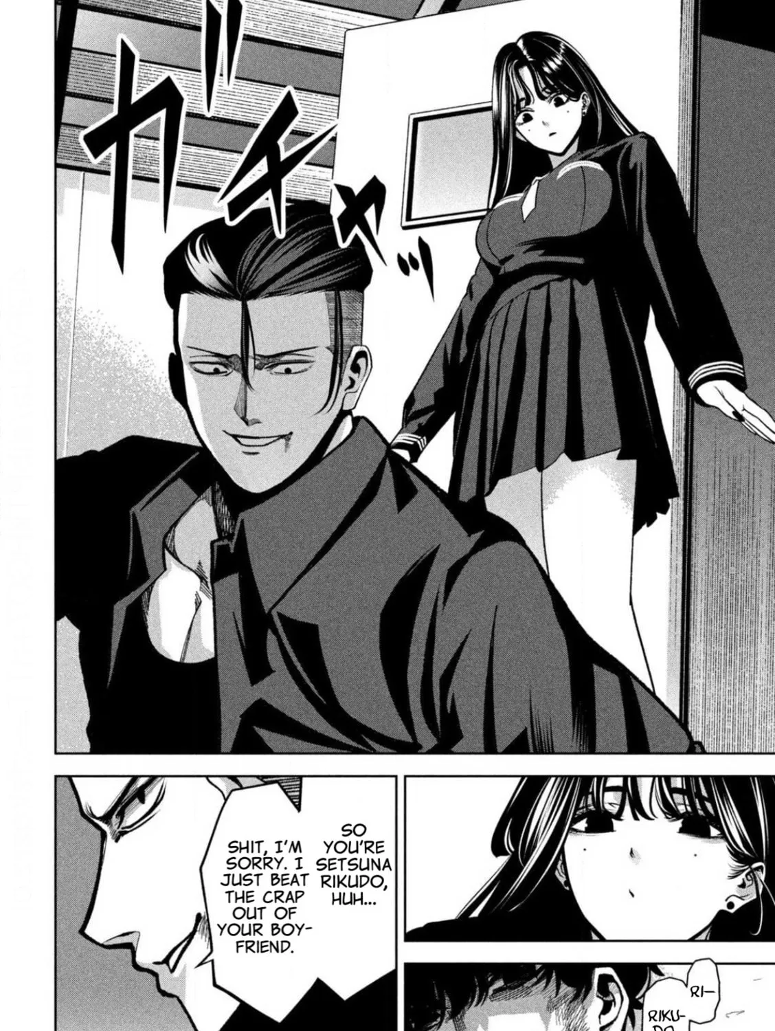 Bouryoku Banzai Chapter 5 page 7 - 