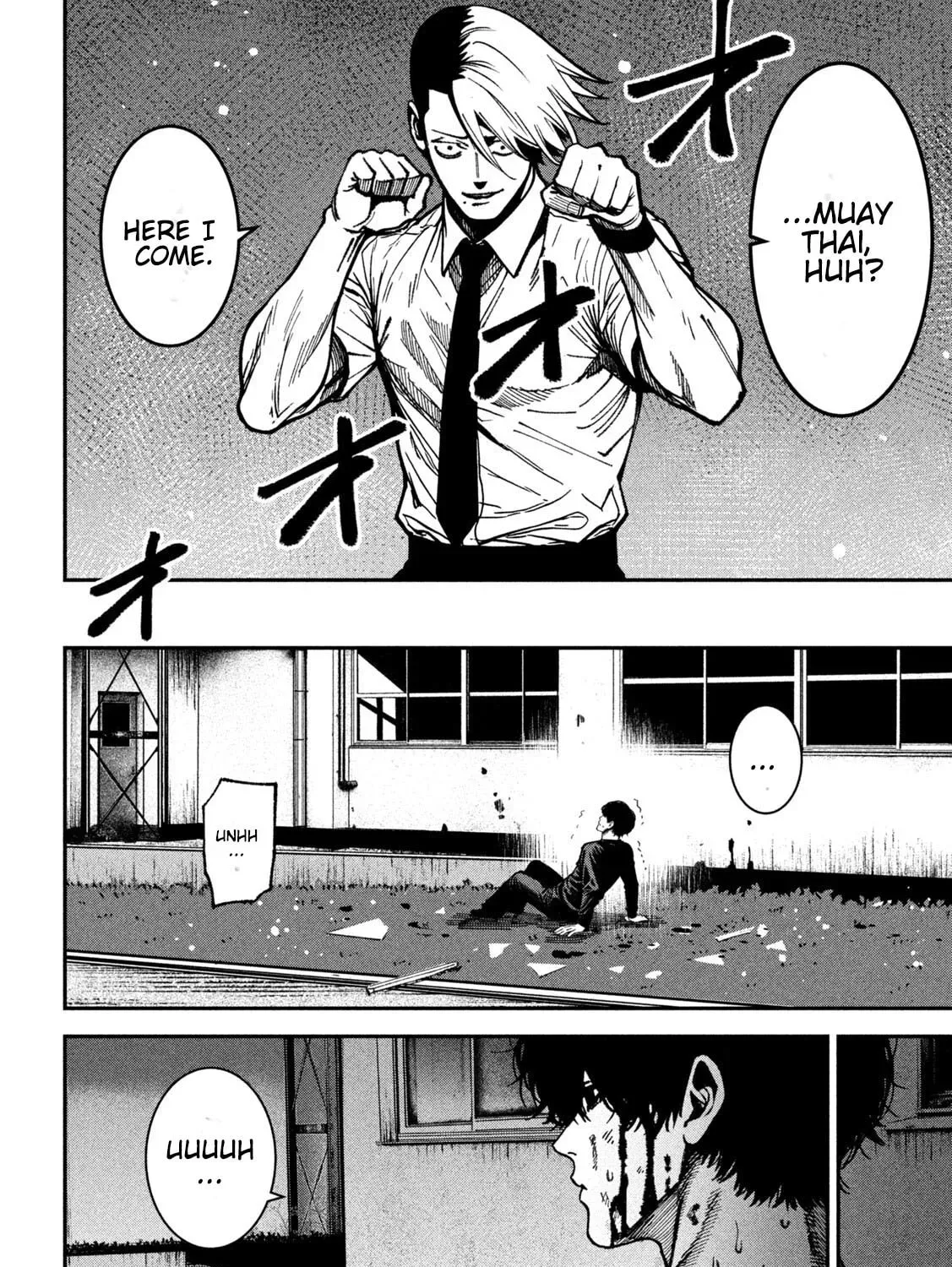 Bouryoku Banzai Chapter 50 page 11 - 