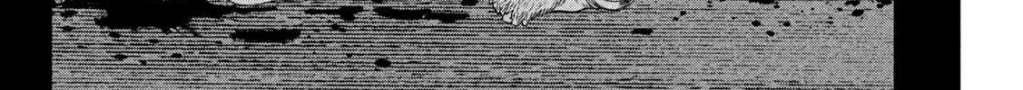 Bouryoku Banzai Chapter 50 page 22 - 