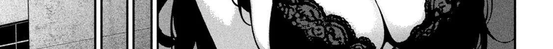 Bouryoku Banzai Chapter 50 page 34 - 
