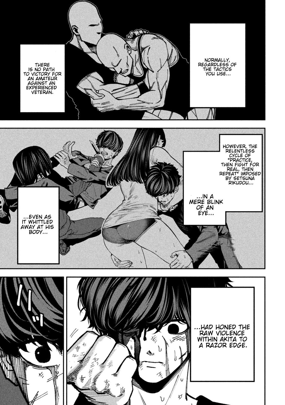 Bouryoku Banzai Chapter 51 page 13 - 