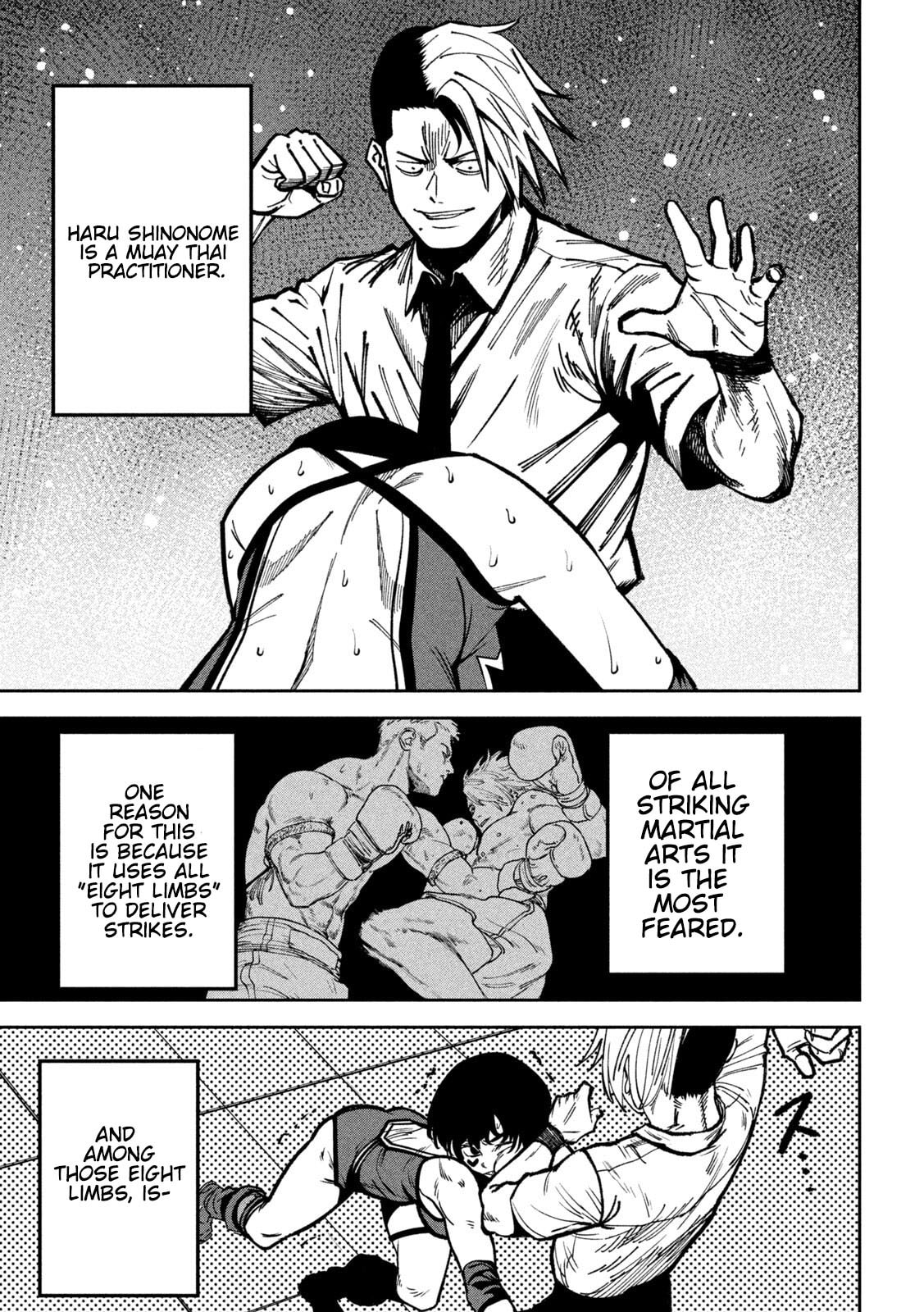 Bouryoku Banzai Chapter 51 page 17 - 