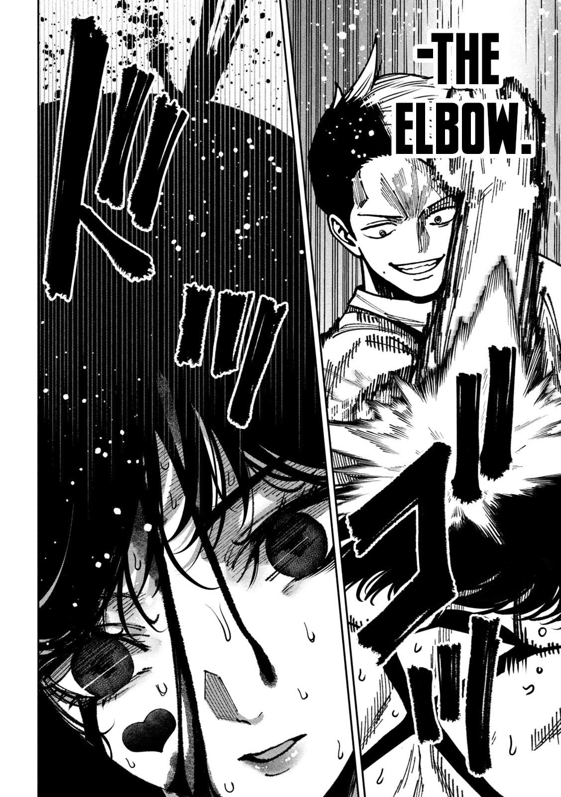 Bouryoku Banzai Chapter 51 page 18 - 