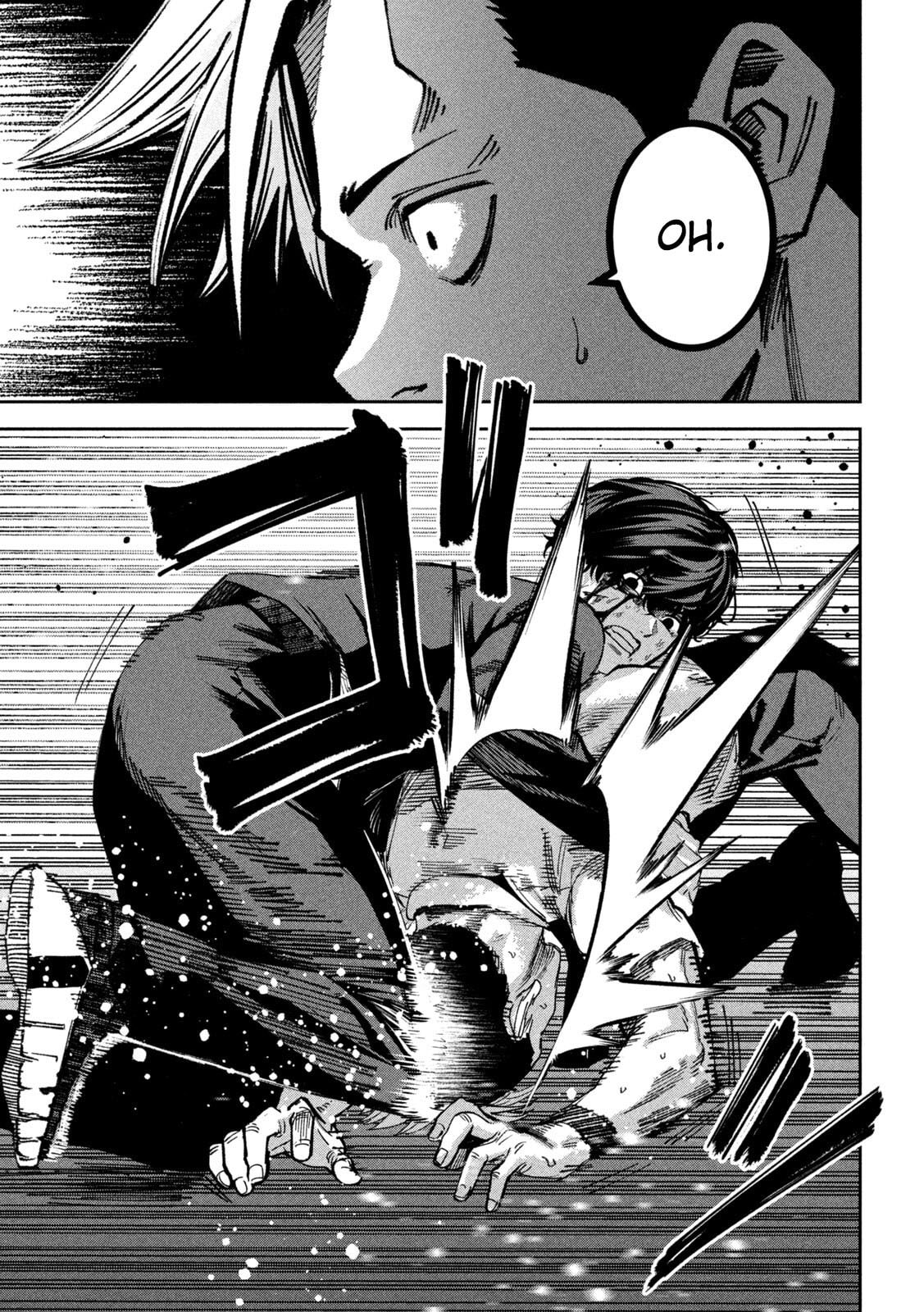 Bouryoku Banzai Chapter 51 page 7 - 