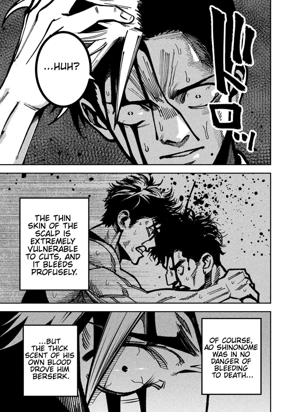 Bouryoku Banzai Chapter 51 page 9 - 