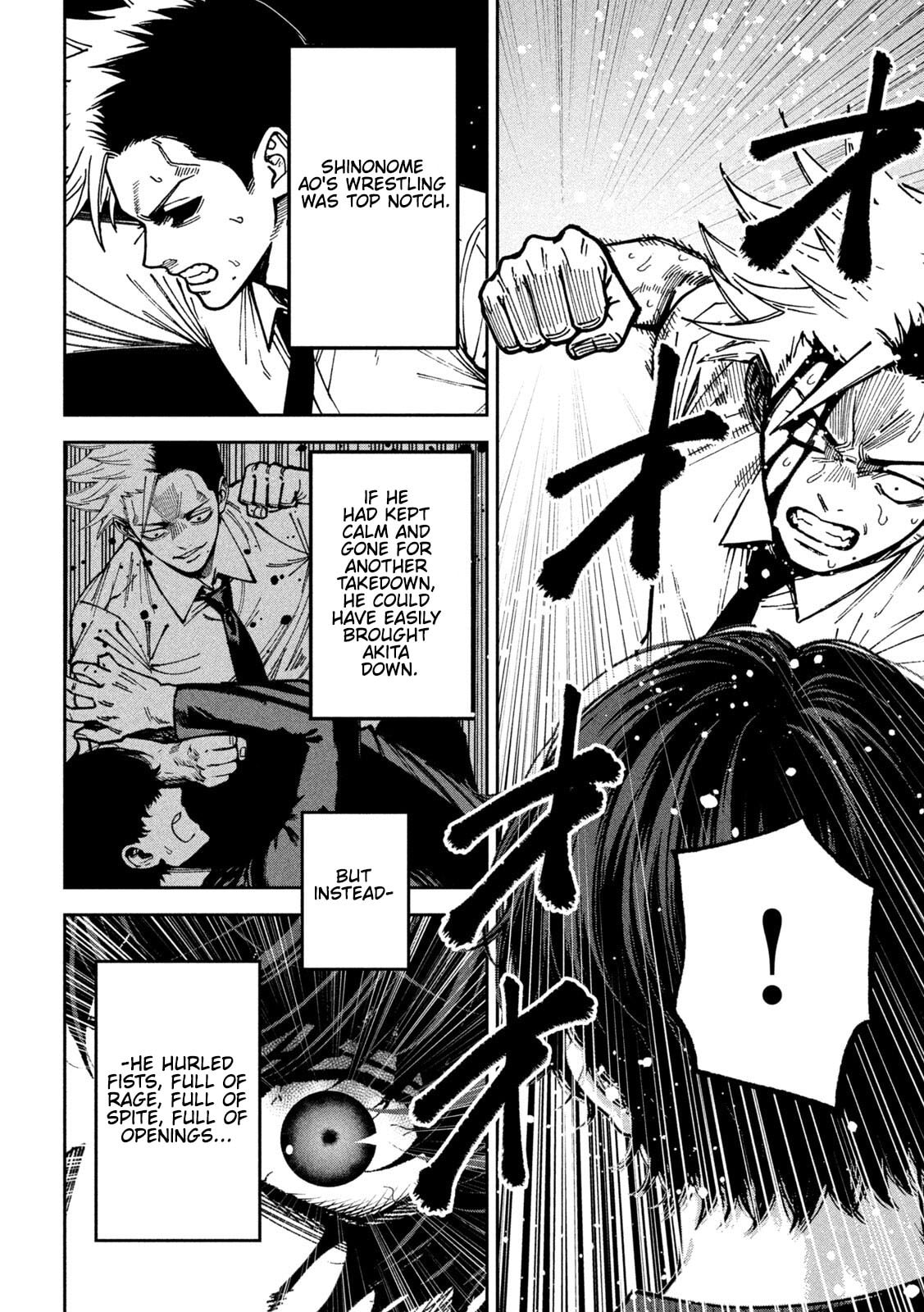 Bouryoku Banzai Chapter 51 page 10 - 