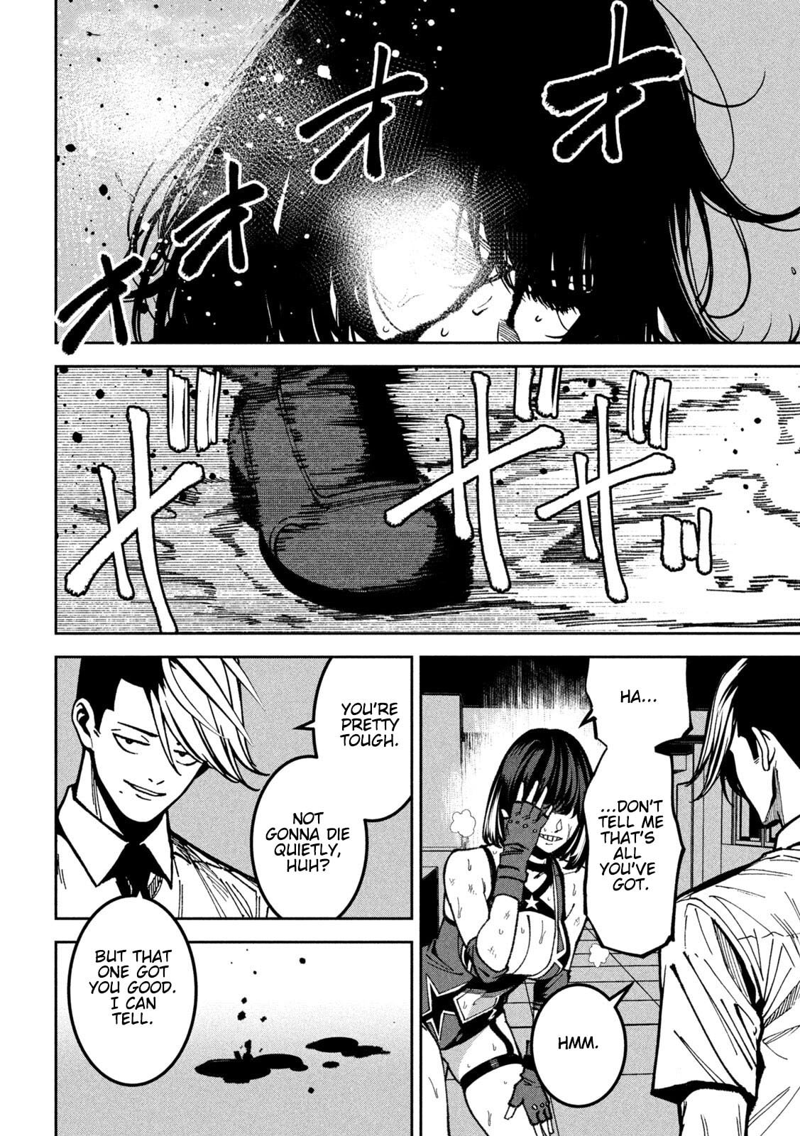 Bouryoku Banzai Chapter 52 page 2 - 