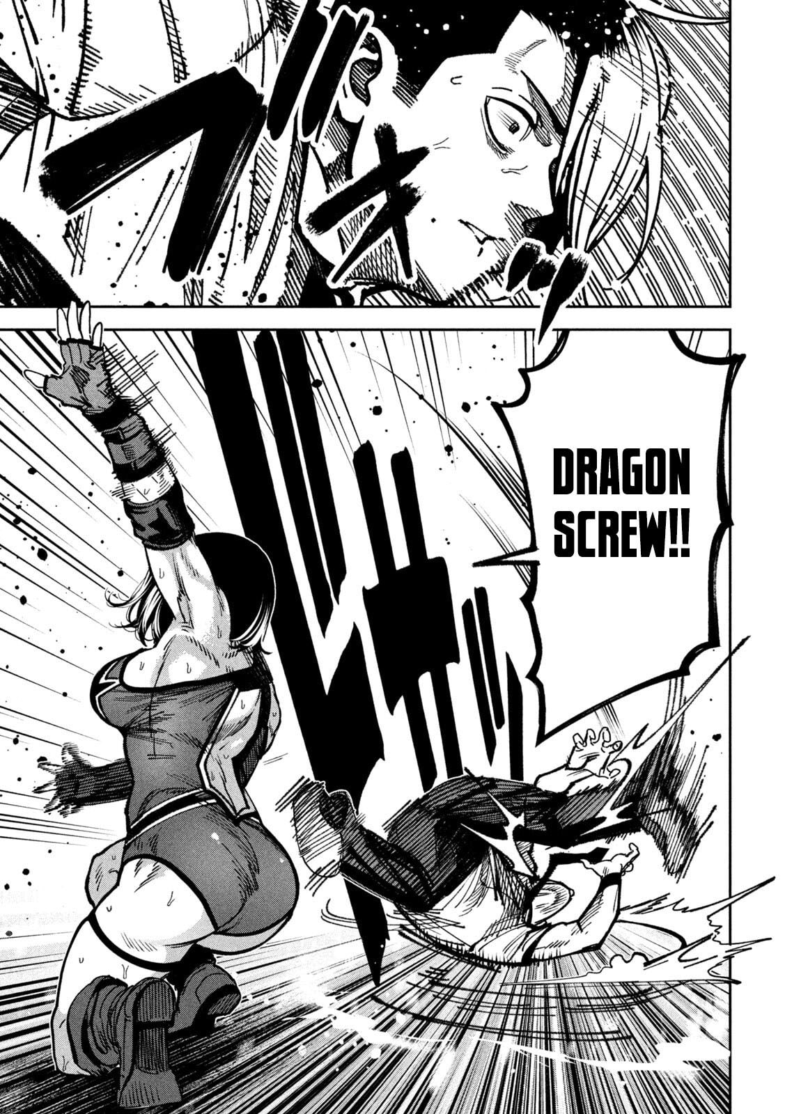 Bouryoku Banzai Chapter 52 page 17 - 
