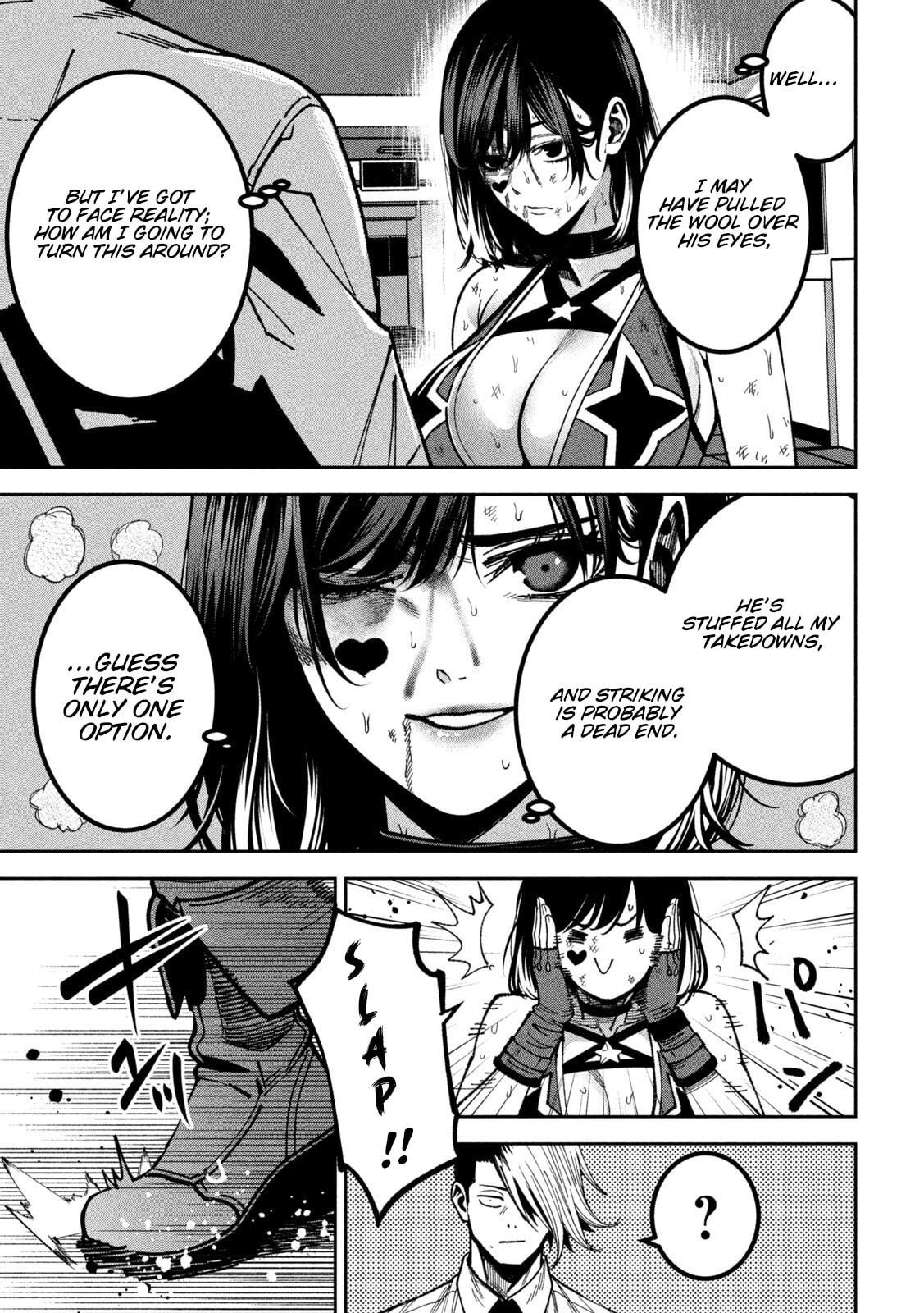 Bouryoku Banzai Chapter 52 page 5 - 