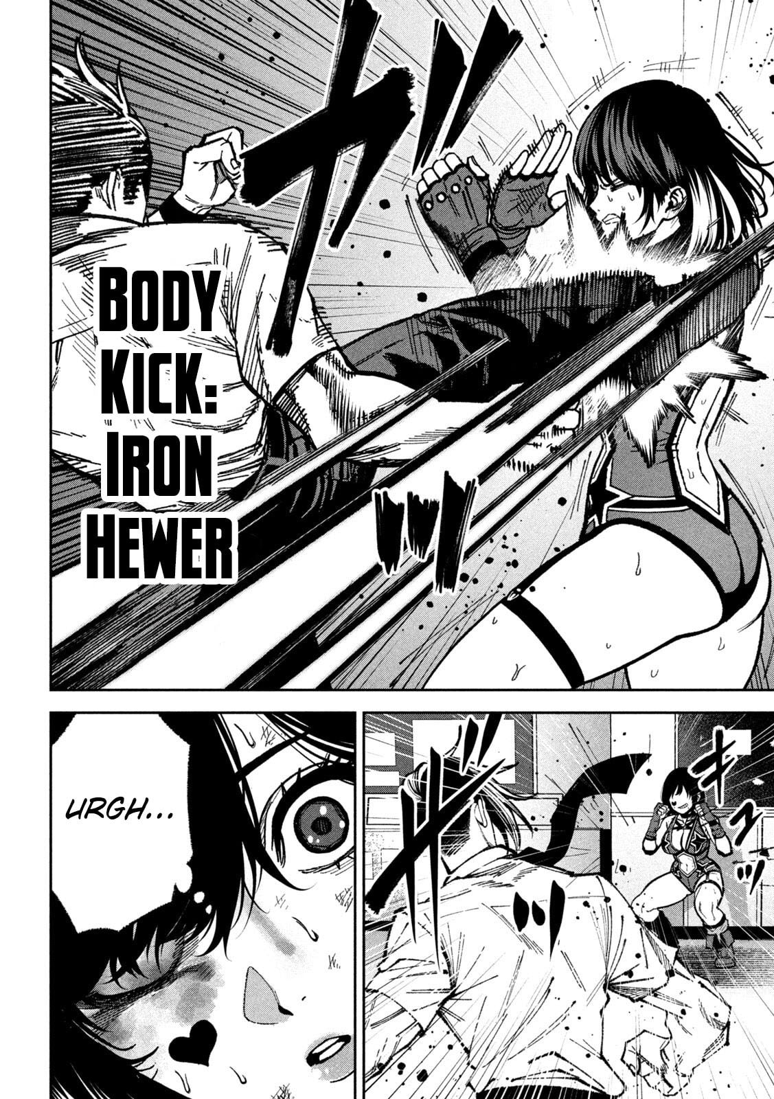 Bouryoku Banzai Chapter 52 page 8 - 