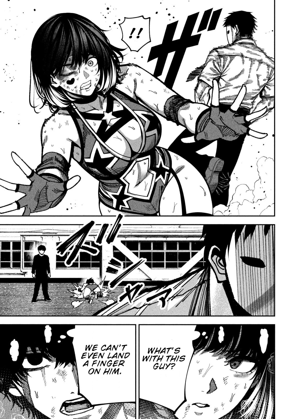 Bouryoku Banzai Chapter 53 page 17 - 