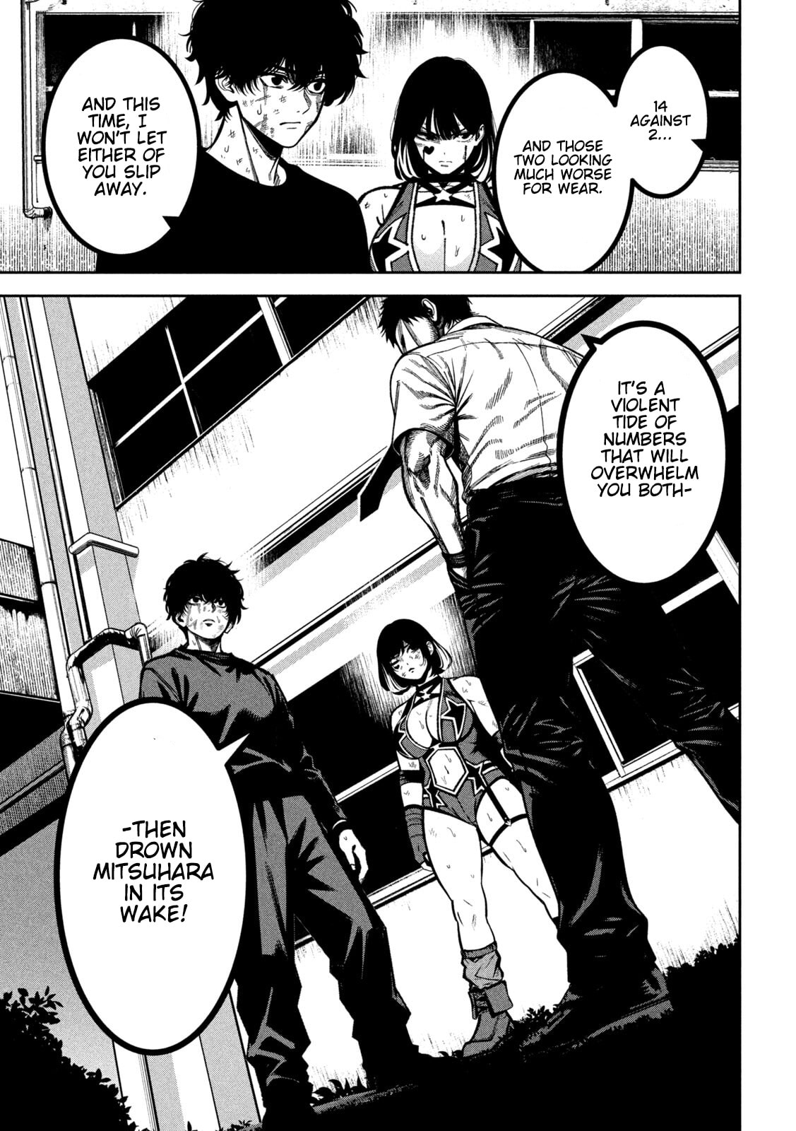 Bouryoku Banzai Chapter 54 page 13 - 
