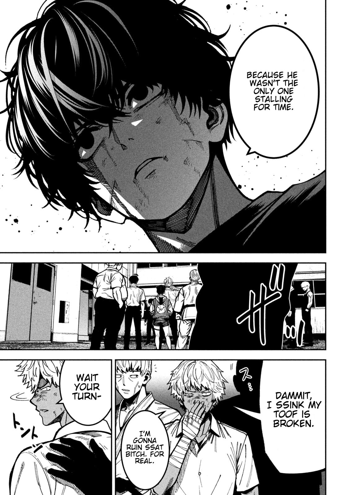 Bouryoku Banzai Chapter 54 page 15 - 