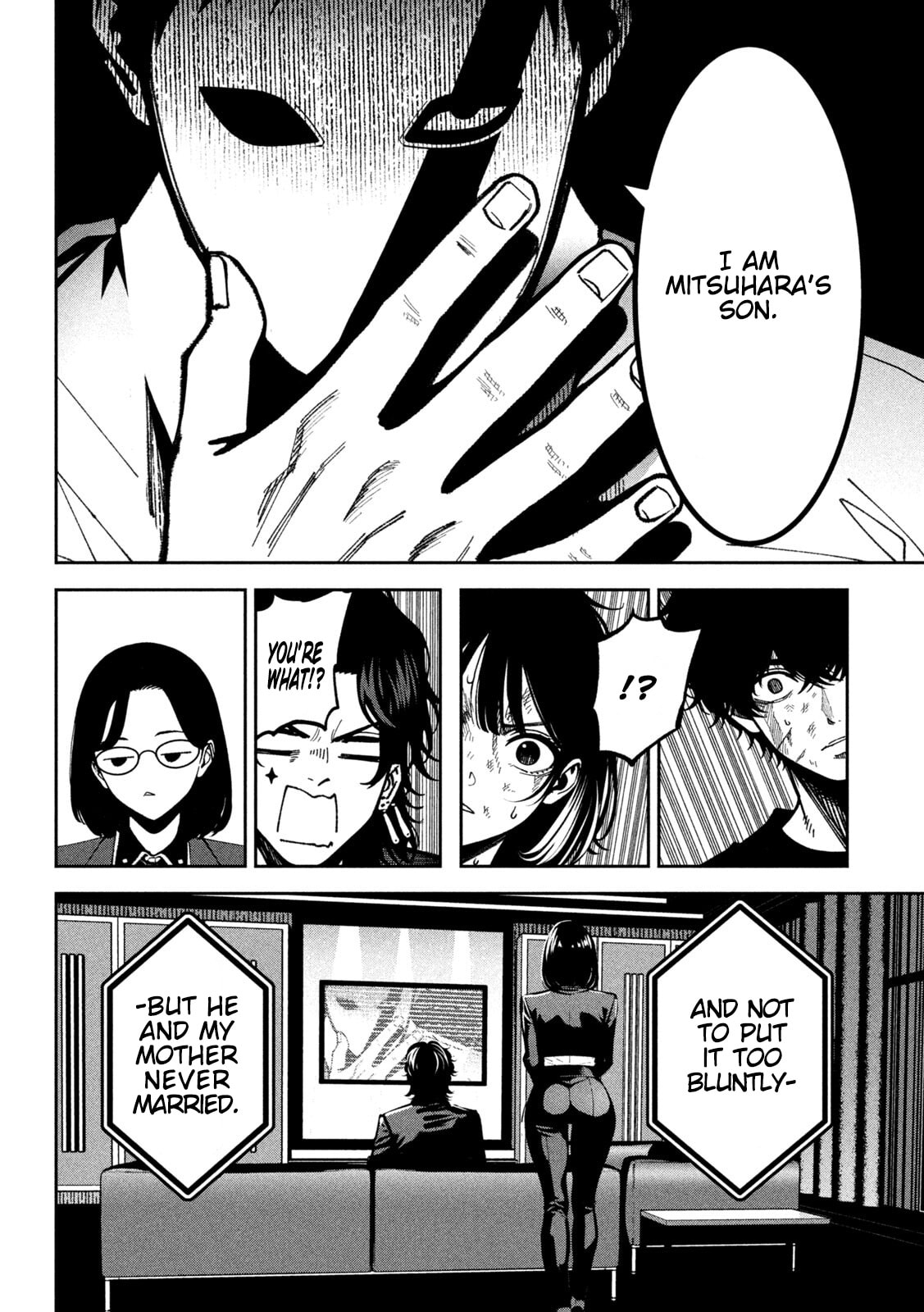 Bouryoku Banzai Chapter 54 page 6 - 