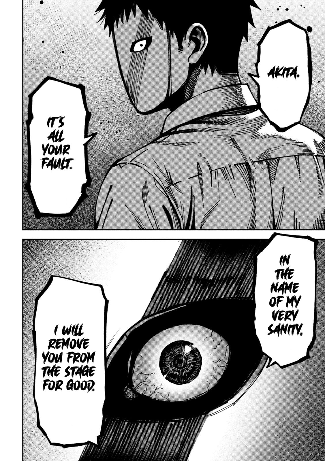 Bouryoku Banzai Chapter 55 page 18 - 