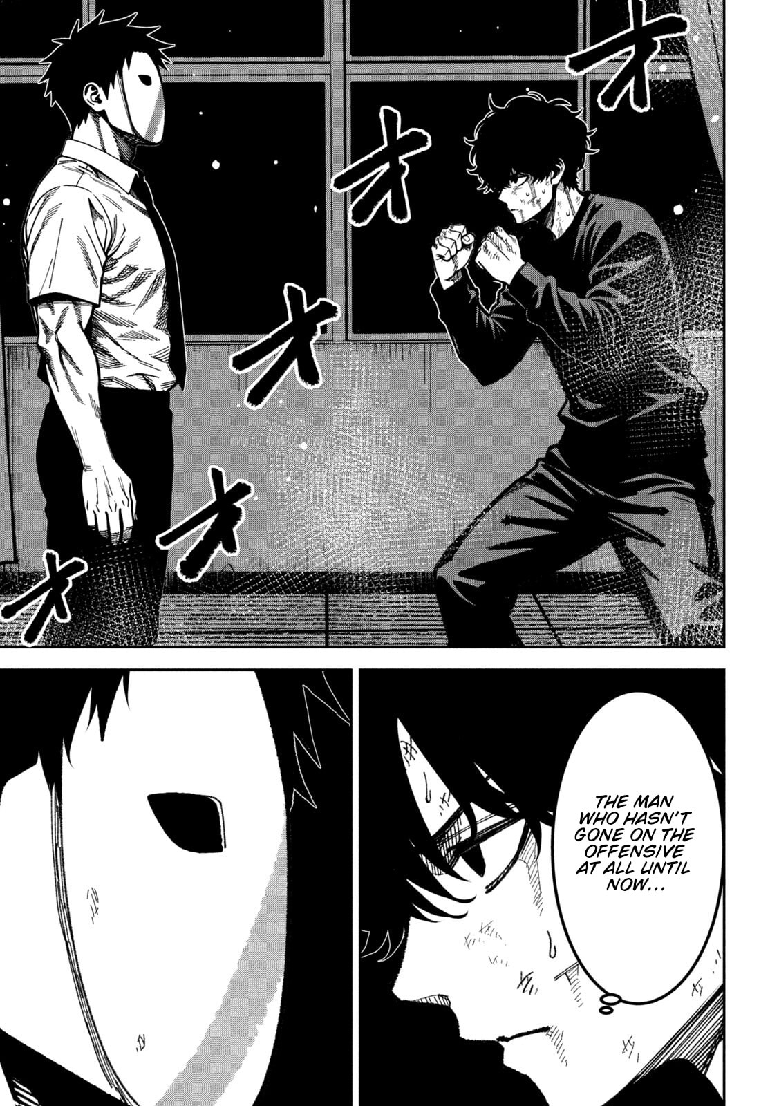 Bouryoku Banzai Chapter 56 page 1 - 