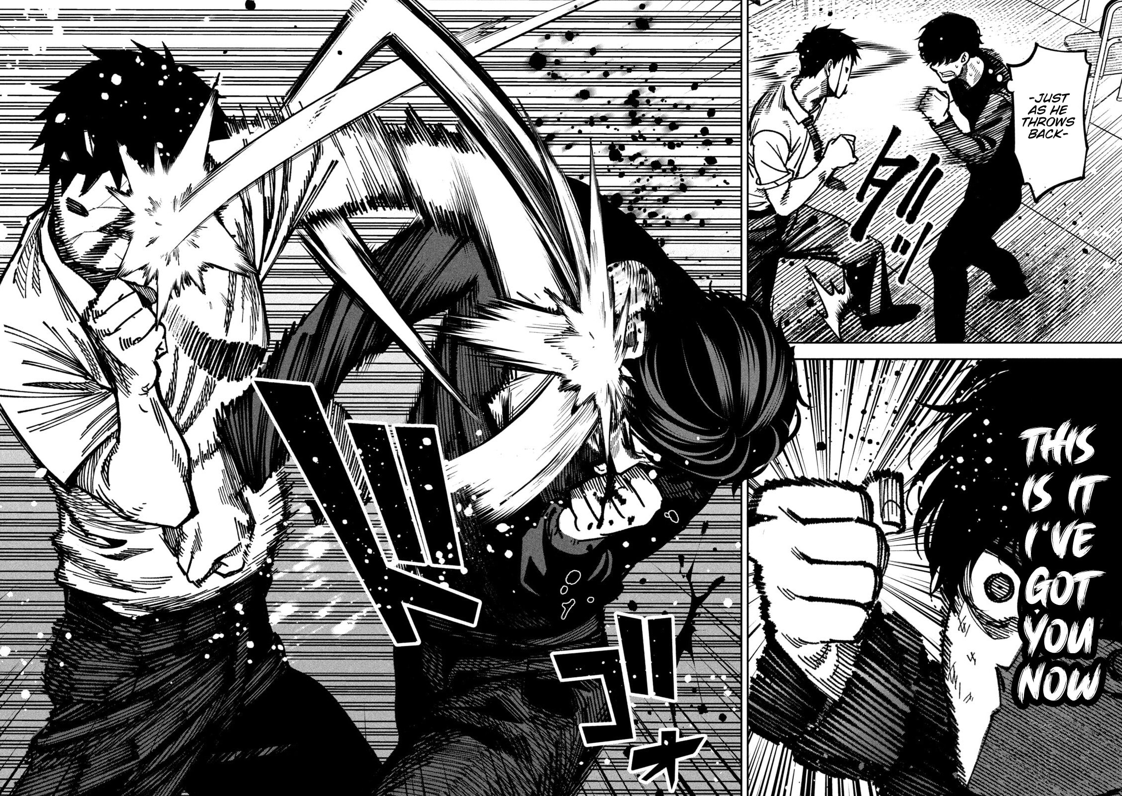 Bouryoku Banzai Chapter 56 page 16 - 