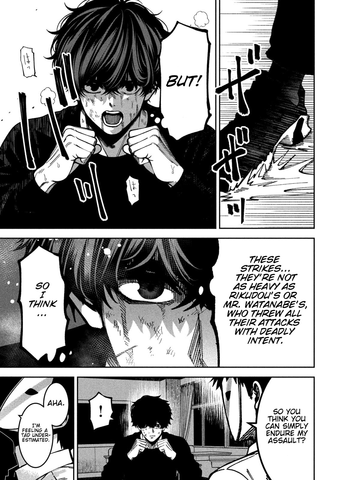 Bouryoku Banzai Chapter 56 page 5 - 