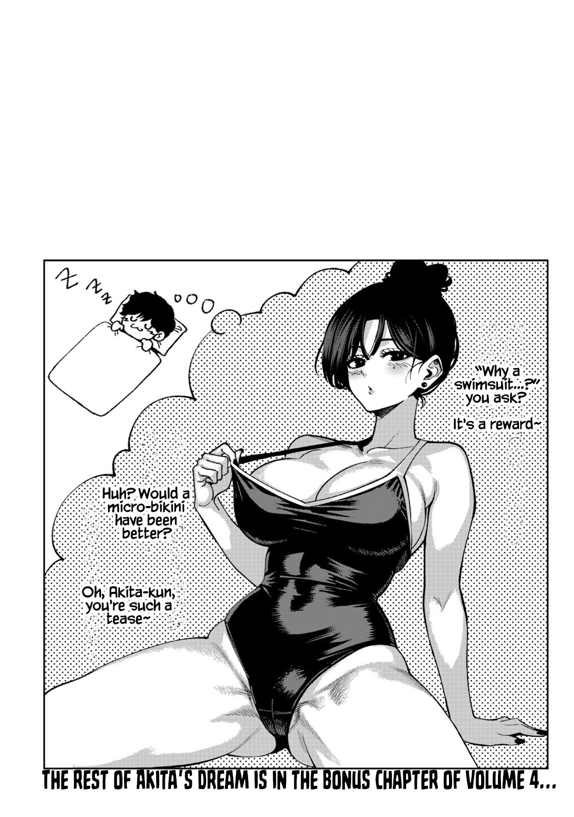 Bouryoku Banzai Chapter 57.5 page 1 - 