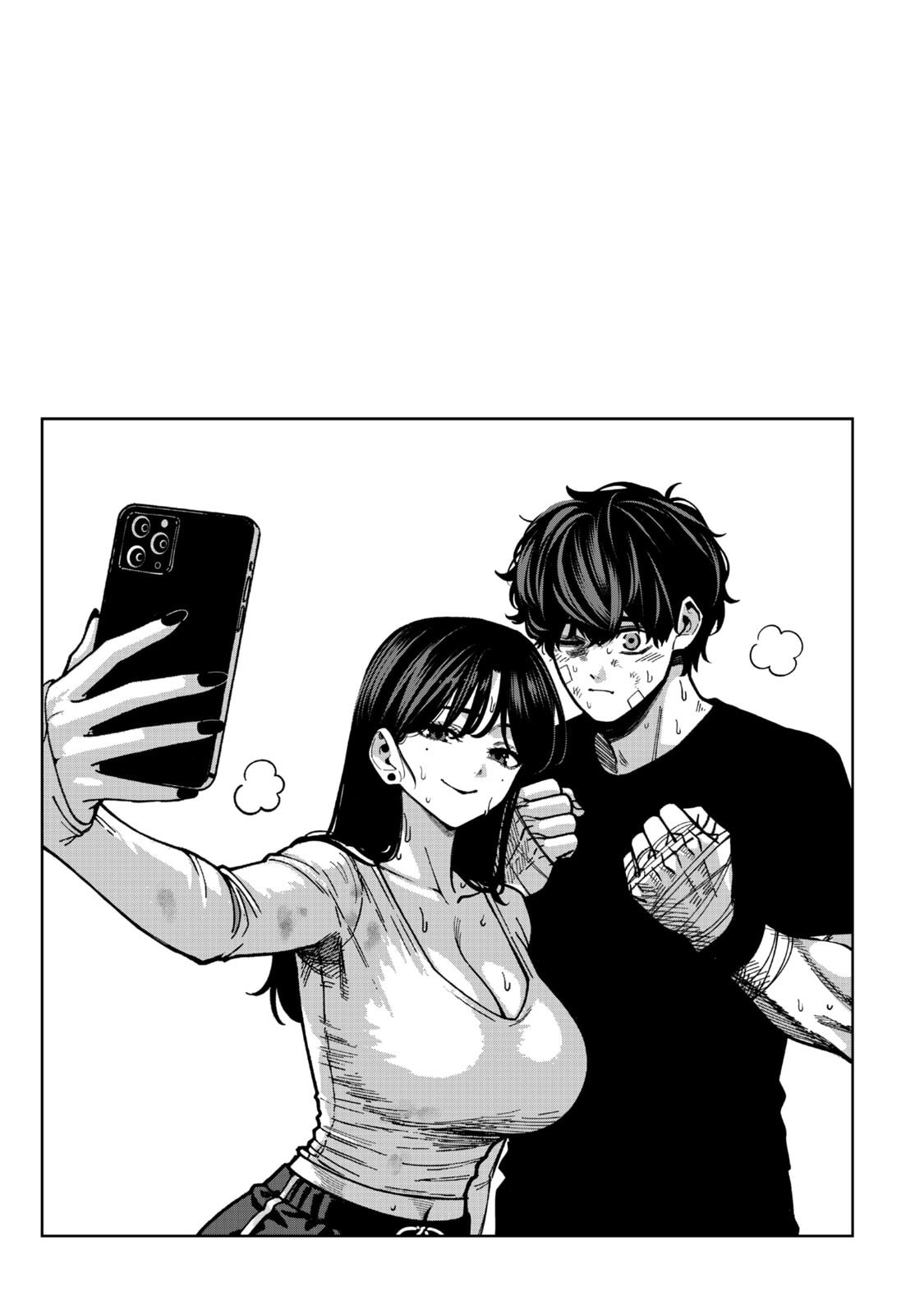 Bouryoku Banzai Chapter 57.5 page 4 - 