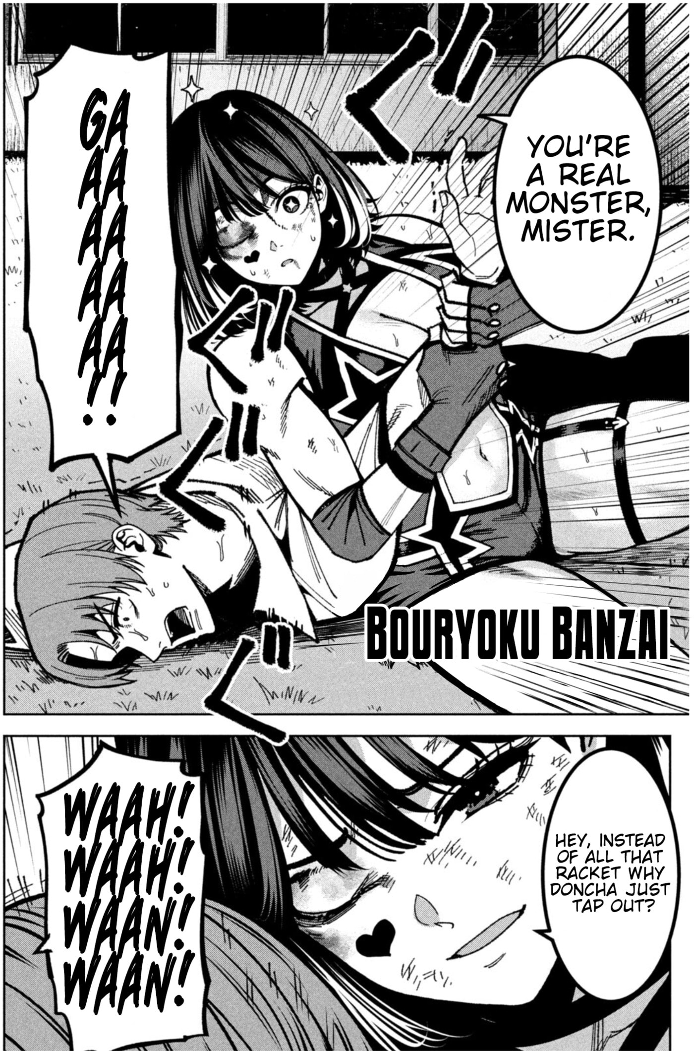 Bouryoku Banzai Chapter 57 page 2 - 