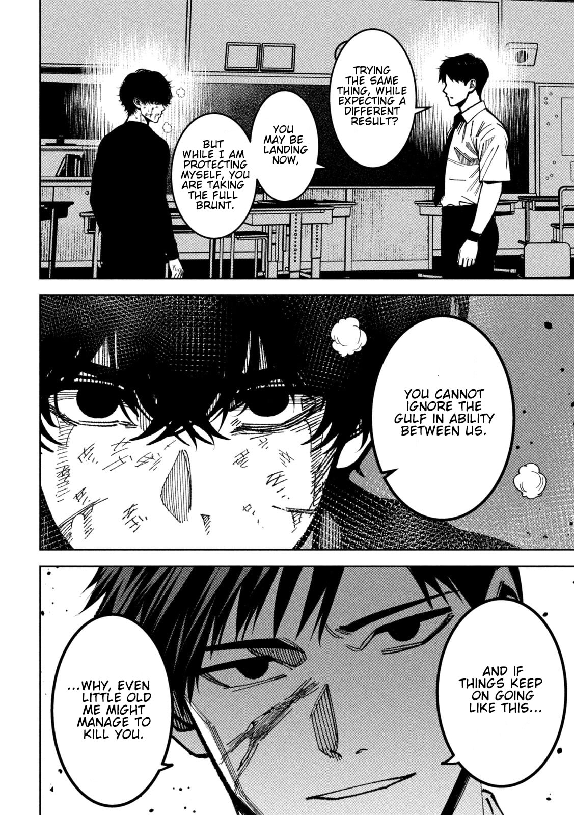 Bouryoku Banzai Chapter 57 page 16 - 