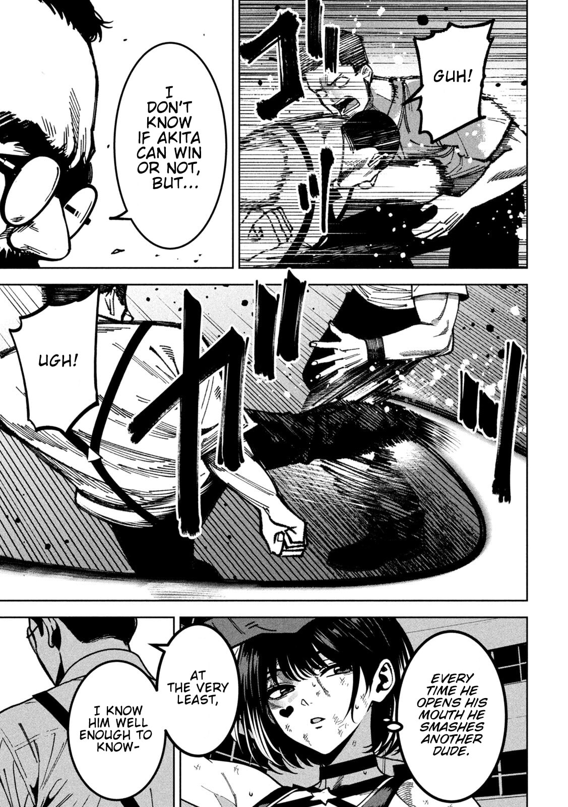 Bouryoku Banzai Chapter 57 page 7 - 