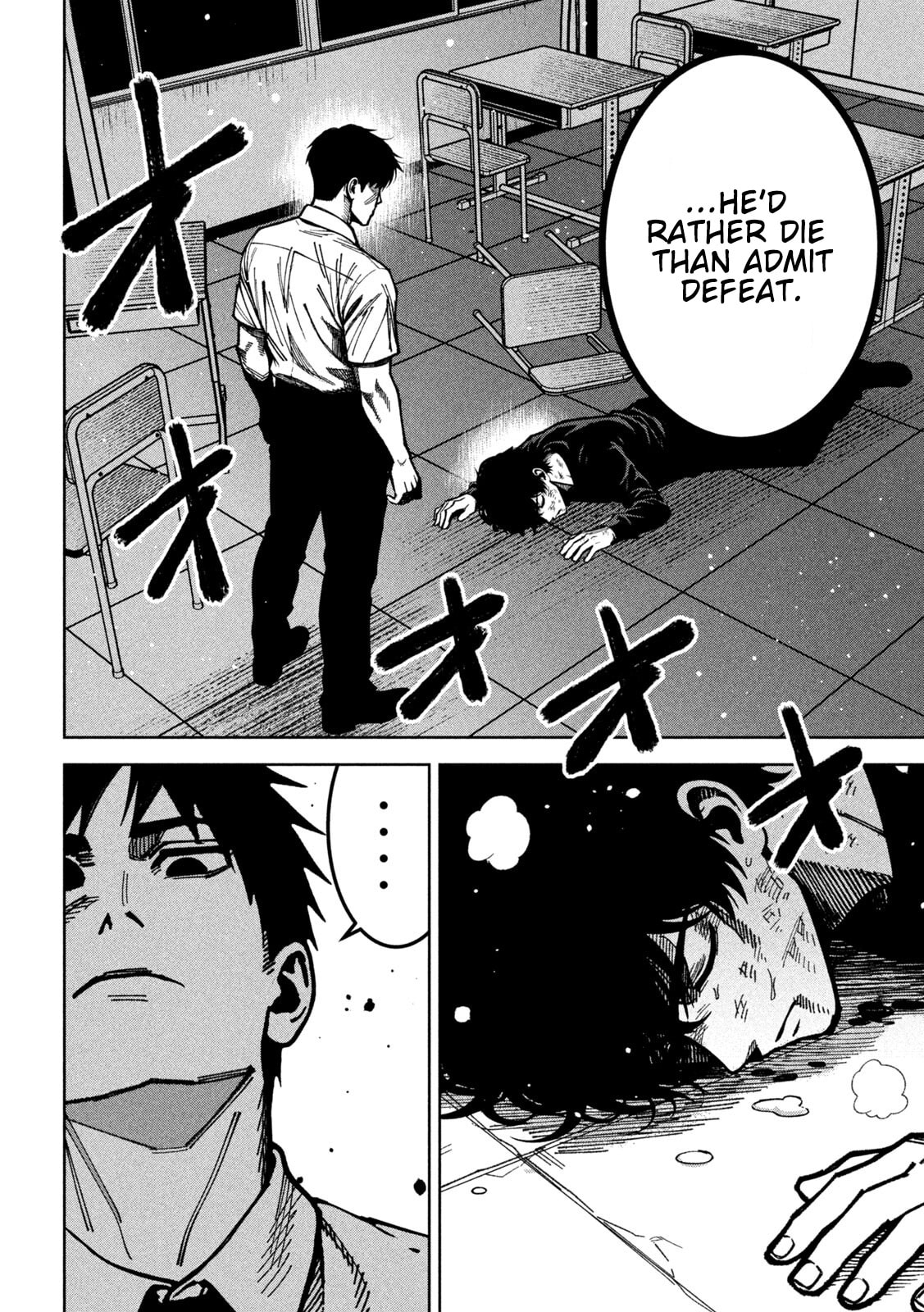 Bouryoku Banzai Chapter 57 page 8 - 