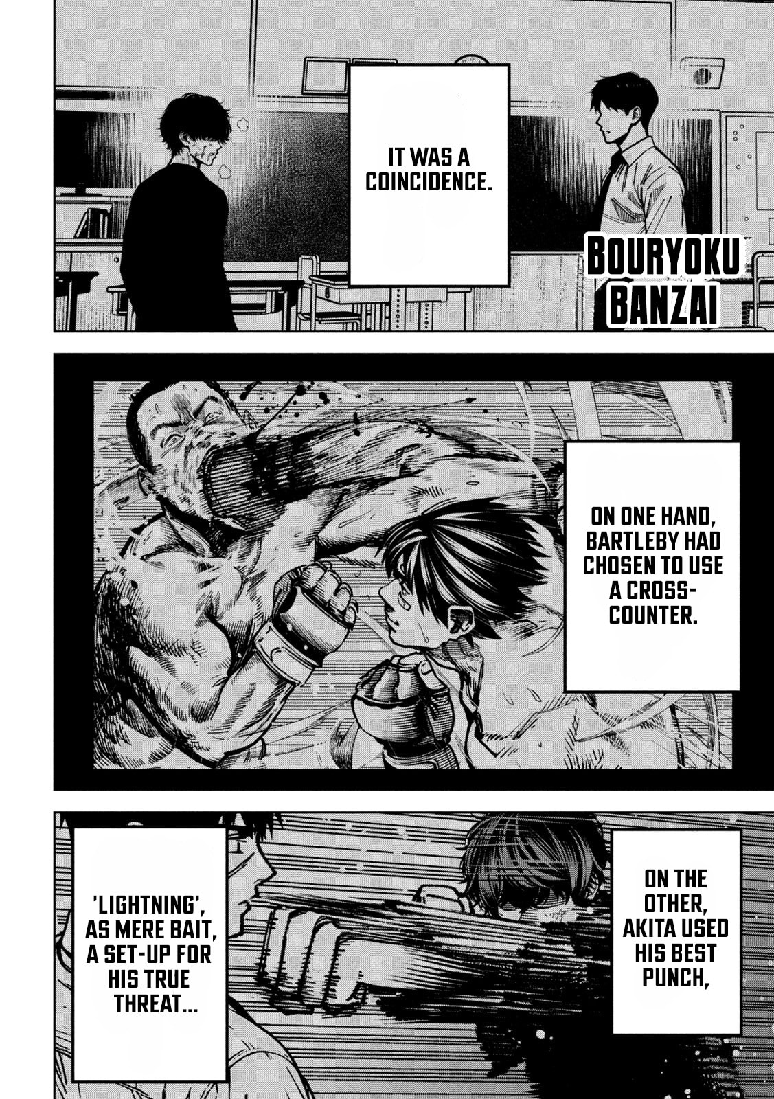 Bouryoku Banzai Chapter 58 page 2 - 