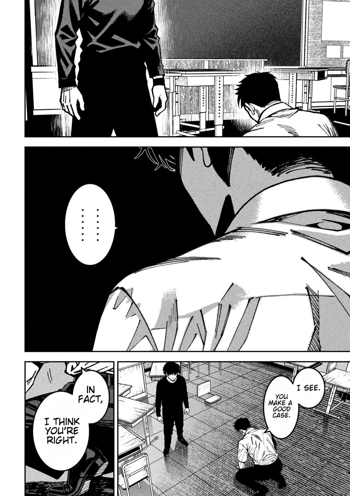 Bouryoku Banzai Chapter 58 page 11 - 