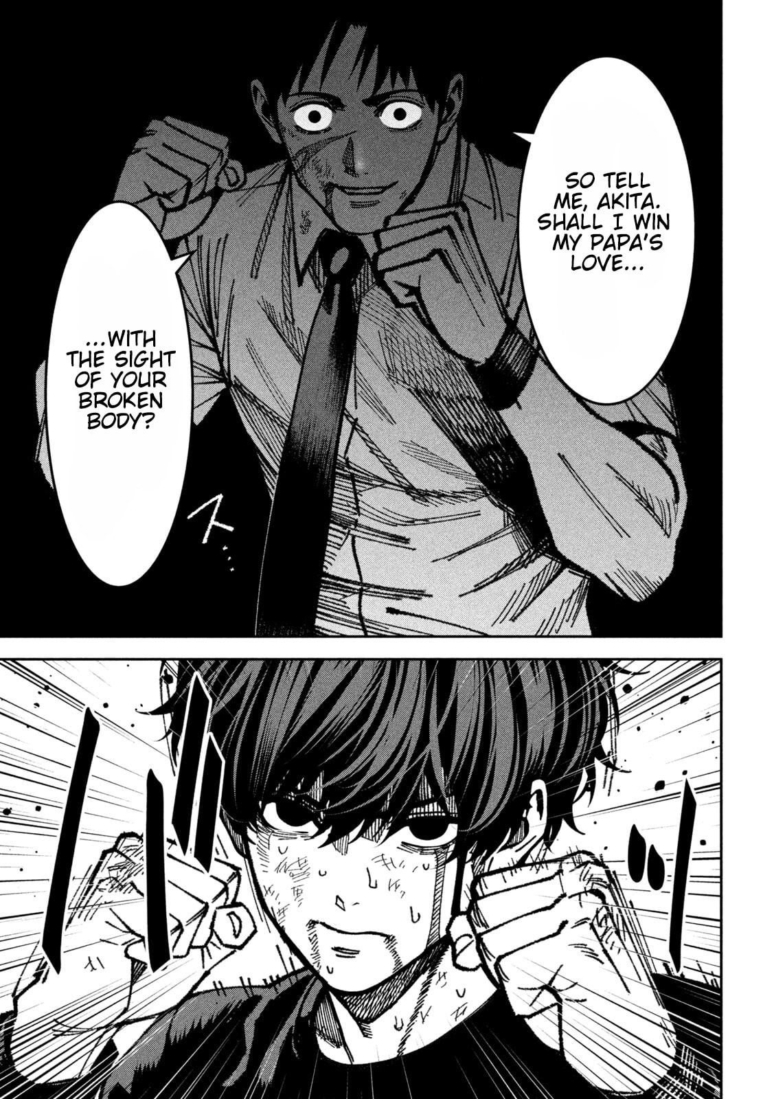 Bouryoku Banzai Chapter 58 page 12 - 