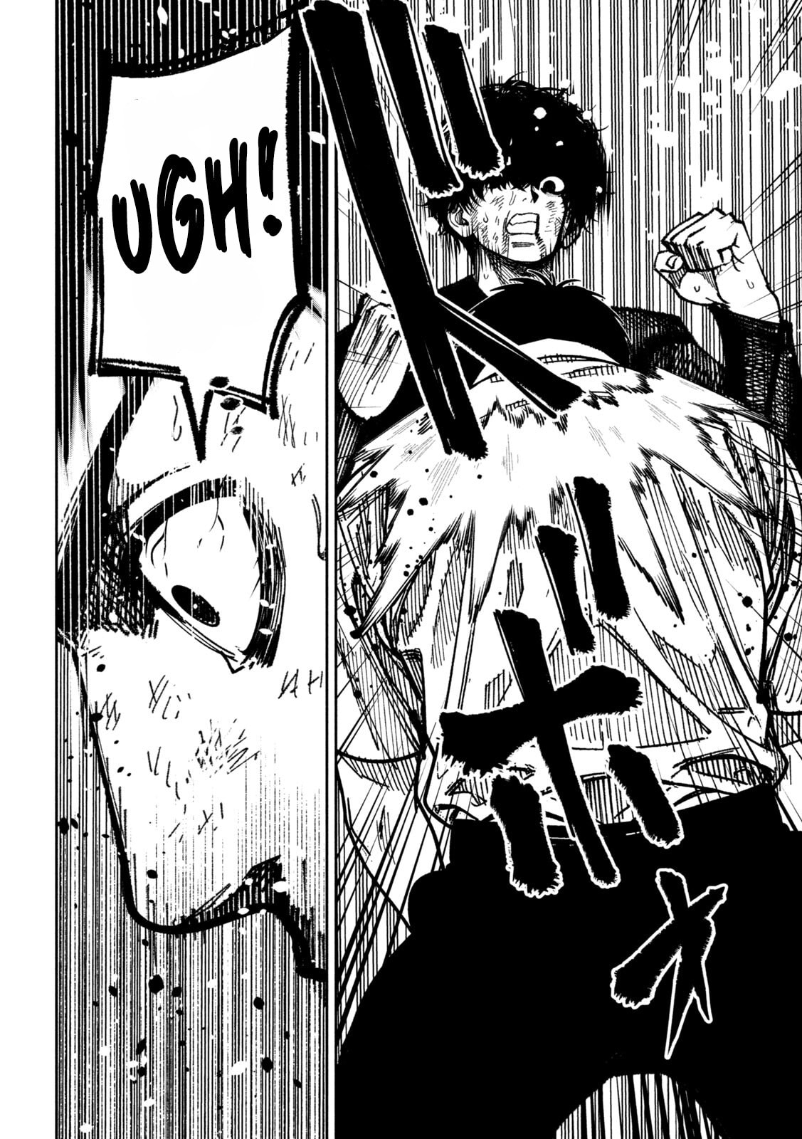 Bouryoku Banzai Chapter 58 page 15 - 