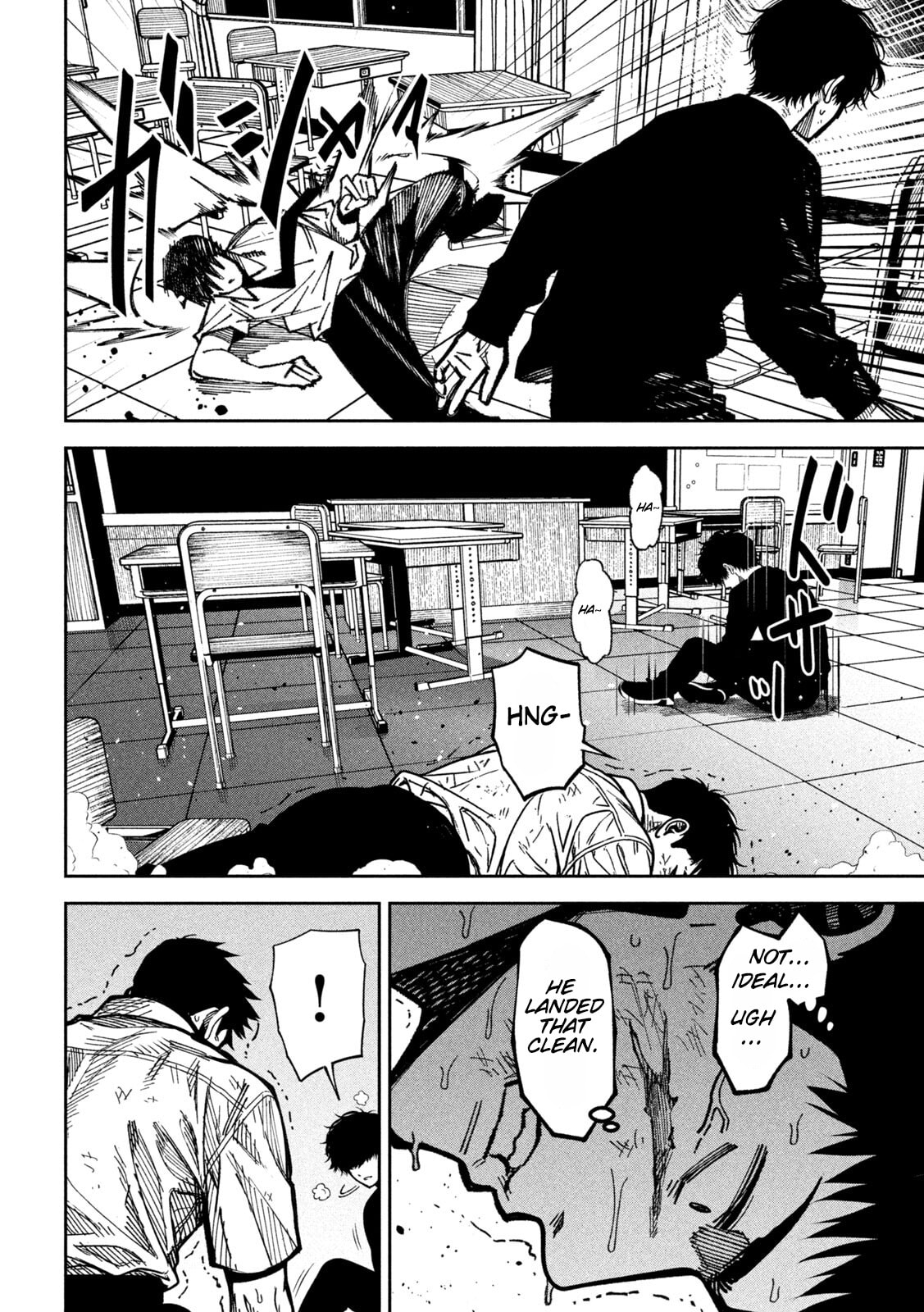 Bouryoku Banzai Chapter 58 page 5 - 