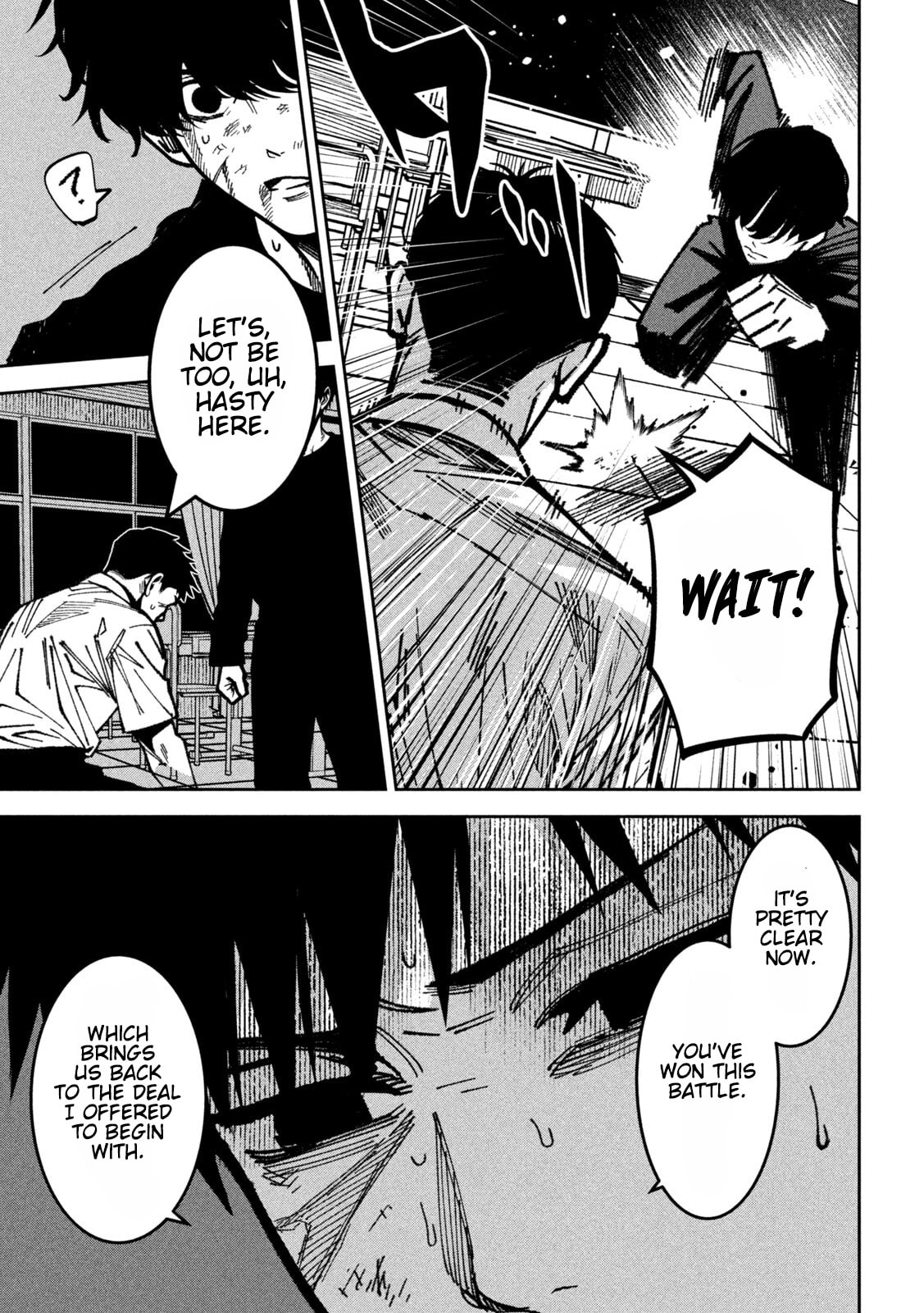 Bouryoku Banzai Chapter 58 page 6 - 