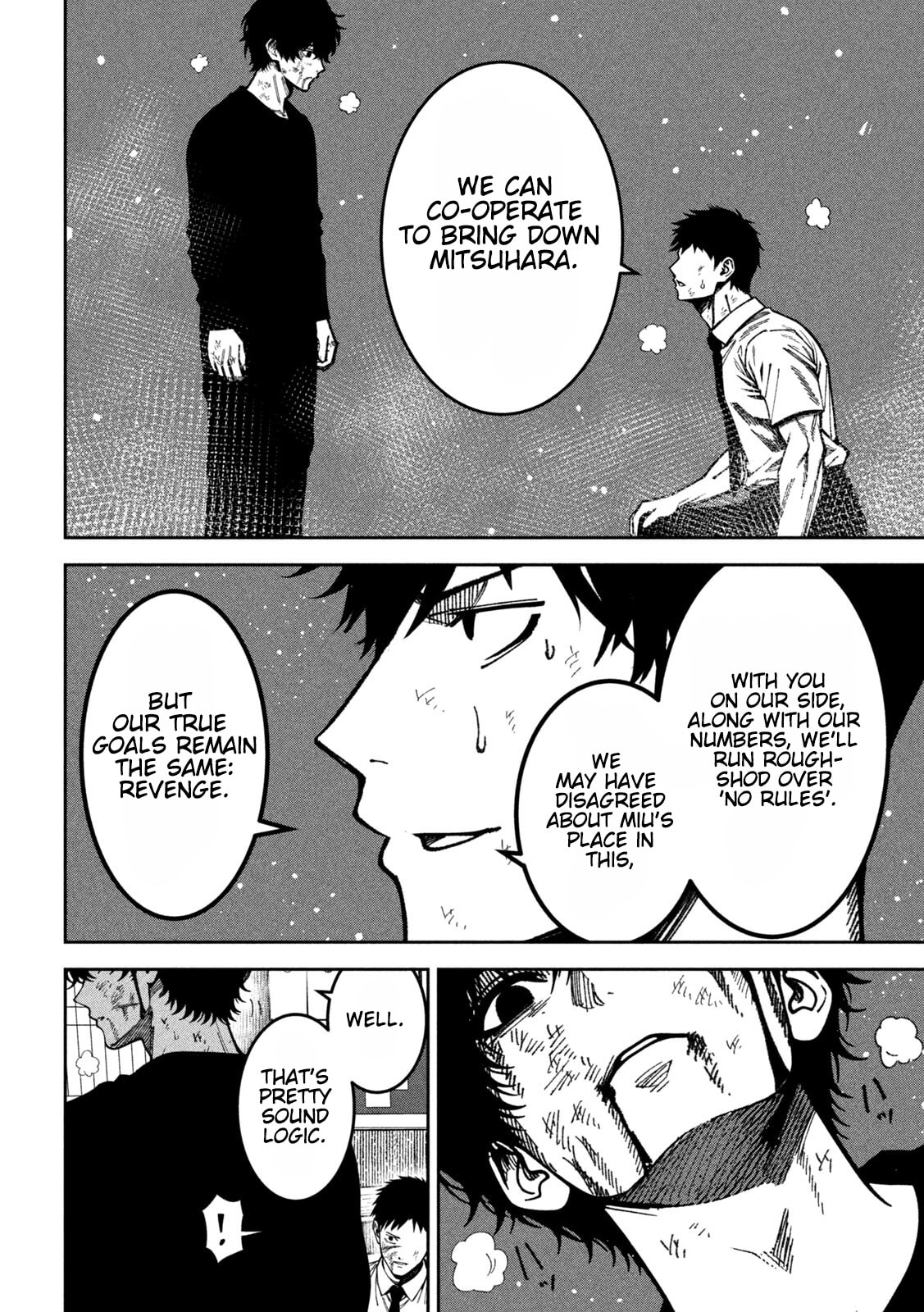 Bouryoku Banzai Chapter 58 page 7 - 