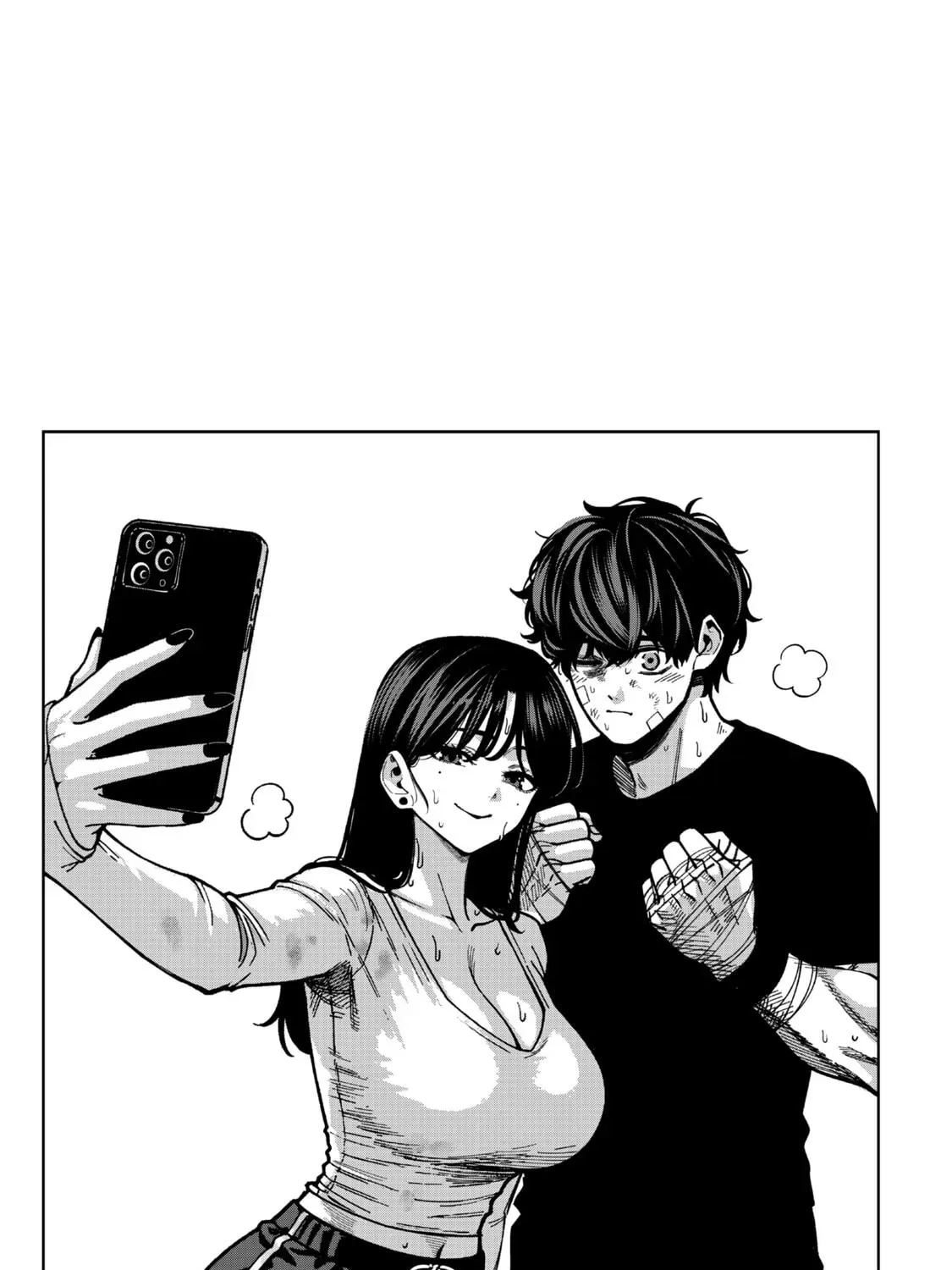 Bouryoku Banzai Chapter 6.1 page 7 - 