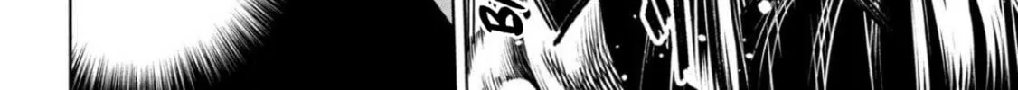 Bouryoku Banzai Chapter 6 page 16 - 