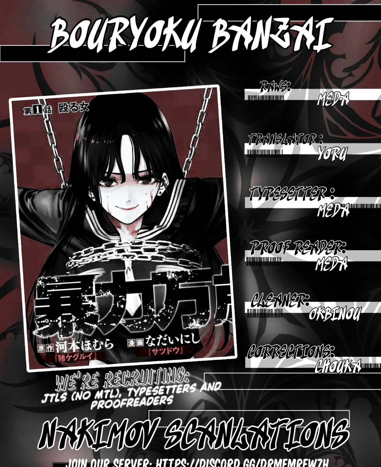 Bouryoku Banzai Chapter 6 page 37 - 