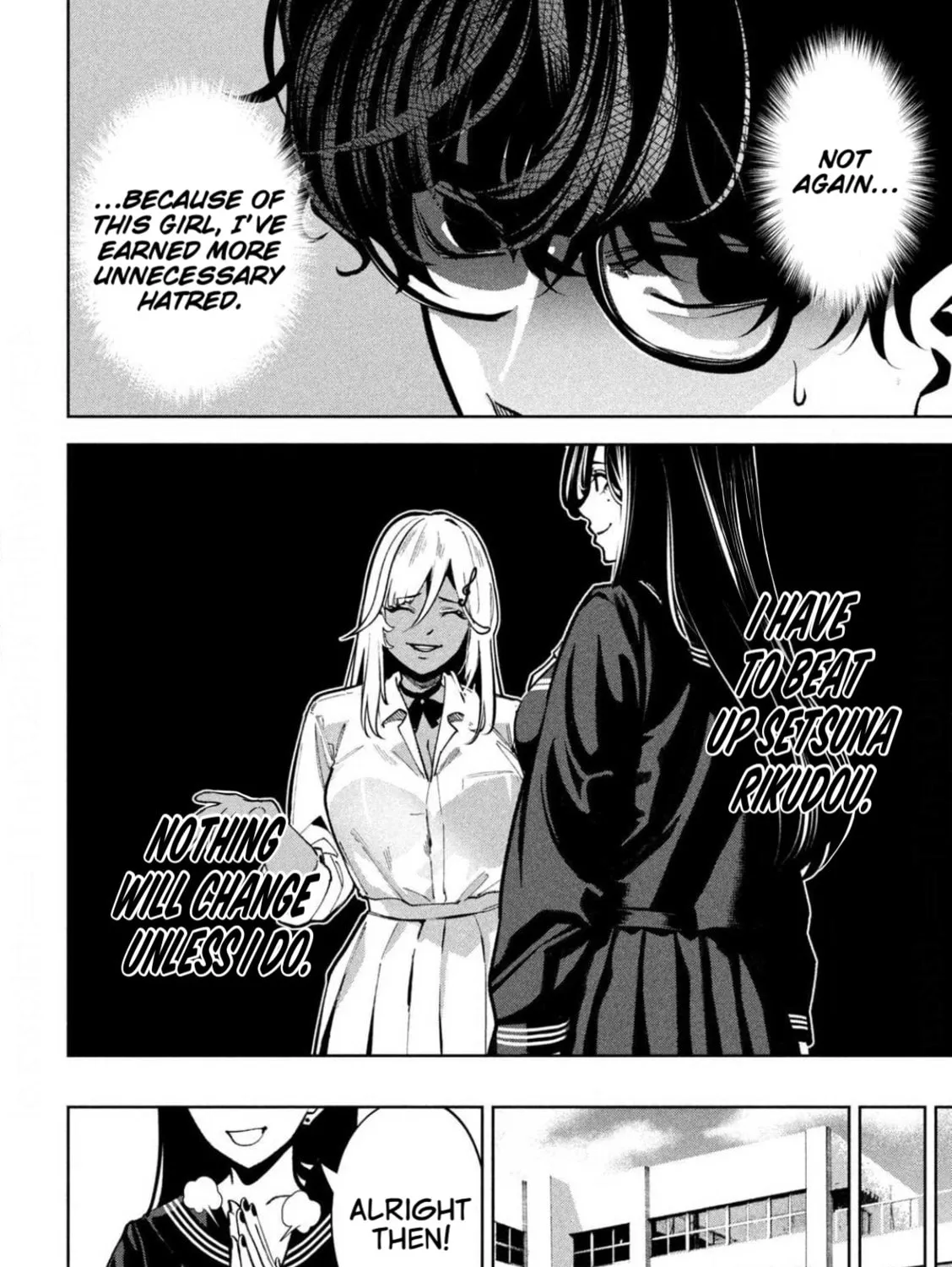 Bouryoku Banzai Chapter 7 page 15 - 