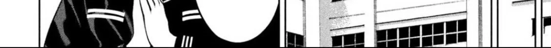 Bouryoku Banzai Chapter 7 page 16 - 