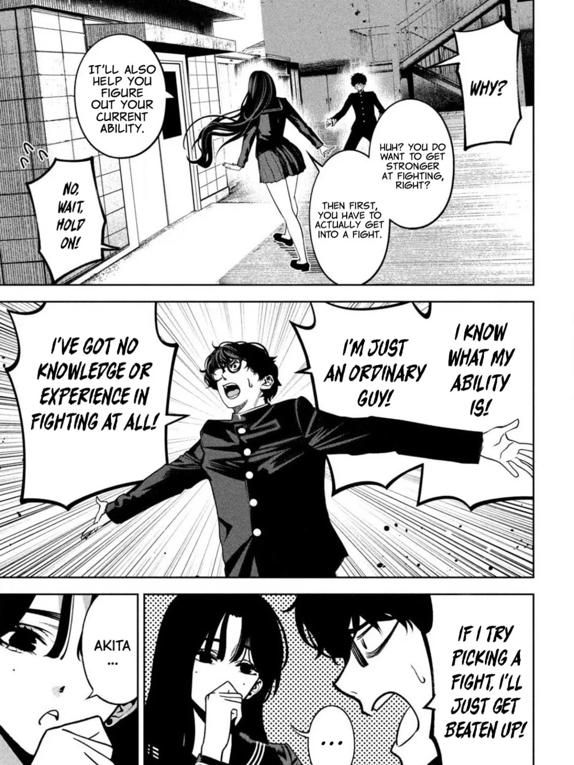 Bouryoku Banzai Chapter 7 page 21 - 